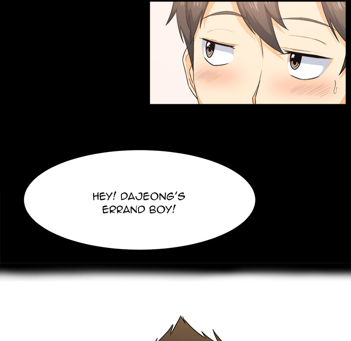 Excuse me, This is my Room Chapter 2 Page 96