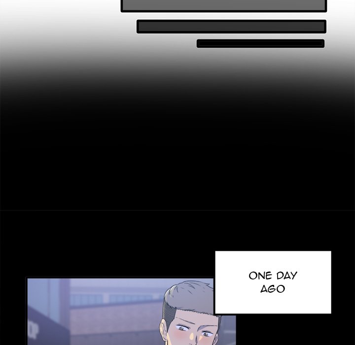 Excuse me, This is my Room Chapter 3 Page 109