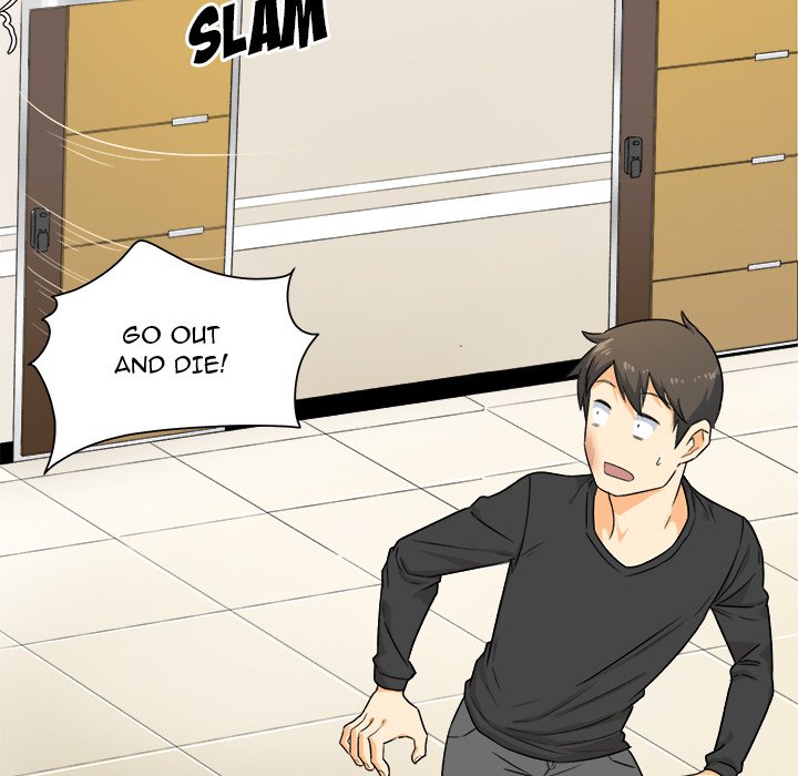 Excuse me, This is my Room Chapter 3 Page 11