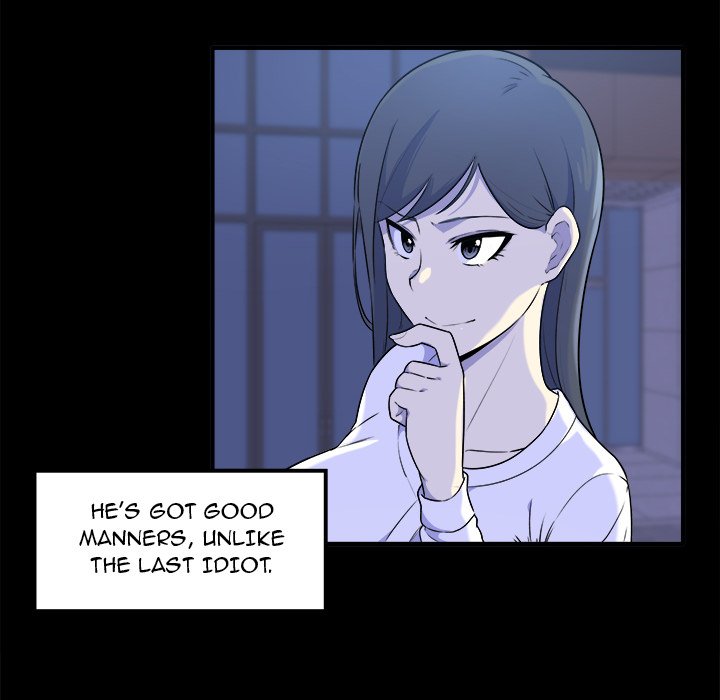 Excuse me, This is my Room Chapter 3 Page 111