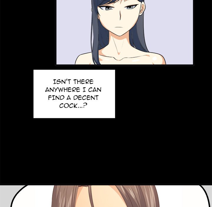 Excuse me, This is my Room Chapter 3 Page 126