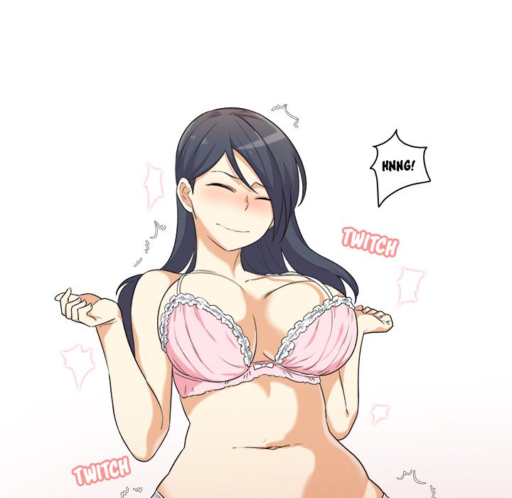 Excuse me, This is my Room Chapter 3 Page 167