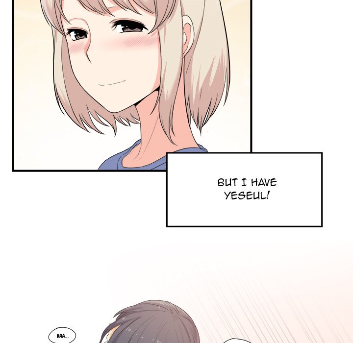Excuse me, This is my Room Chapter 3 Page 179