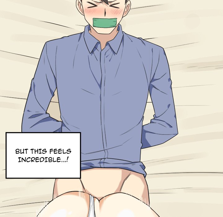 Excuse me, This is my Room Chapter 3 Page 186