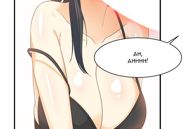Excuse me, This is my Room Chapter 3 Page 2