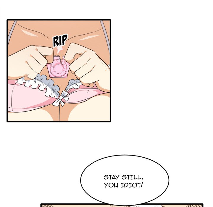 Excuse me, This is my Room Chapter 3 Page 202
