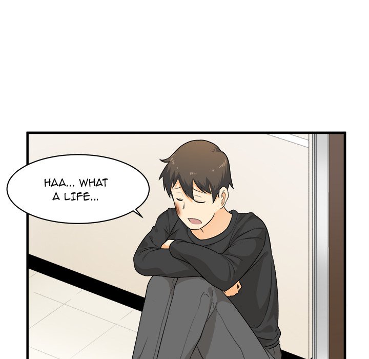 Excuse me, This is my Room Chapter 3 Page 23