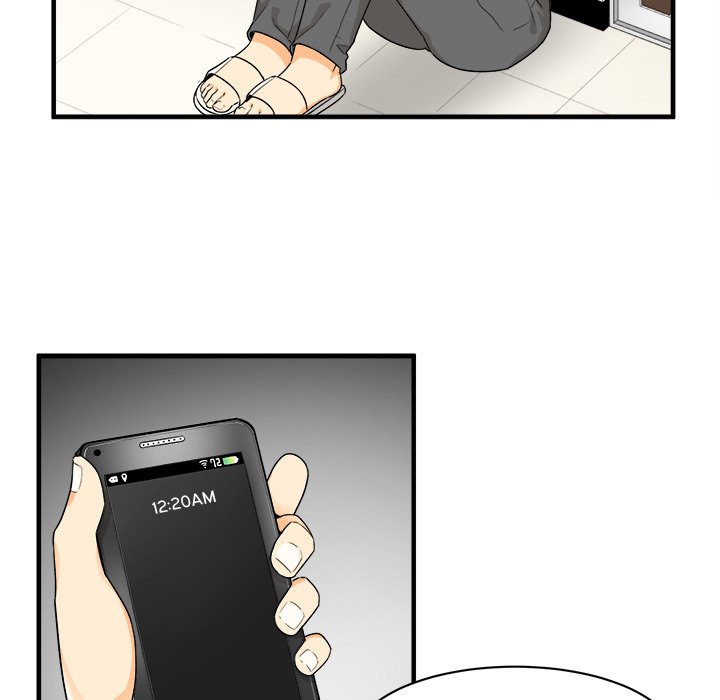 Excuse me, This is my Room Chapter 3 Page 24
