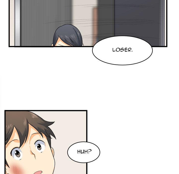 Excuse me, This is my Room Chapter 3 Page 28