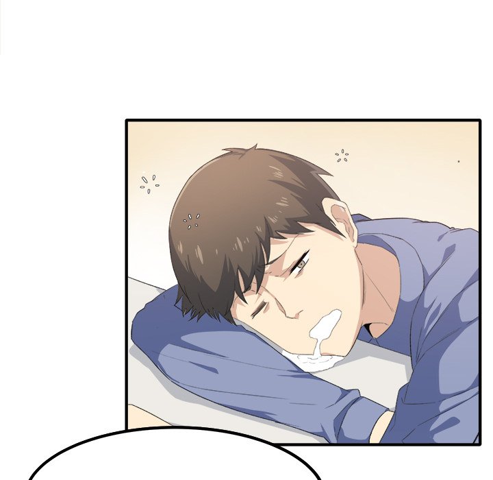 Excuse me, This is my Room Chapter 3 Page 46