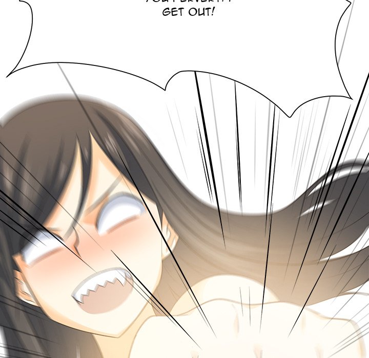 Excuse me, This is my Room Chapter 3 Page 8