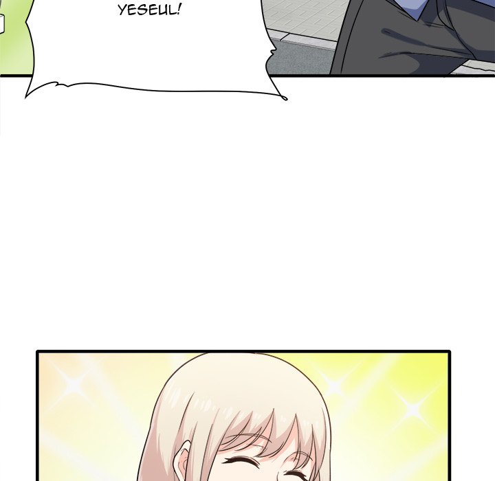 Excuse me, This is my Room Chapter 3 Page 82