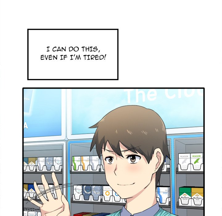 Excuse me, This is my Room Chapter 3 Page 98