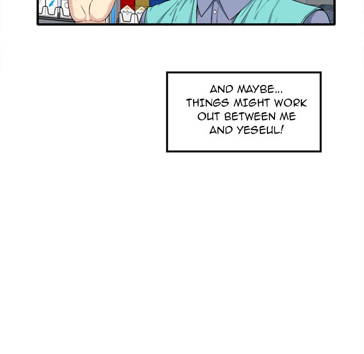 Excuse me, This is my Room Chapter 3 Page 99