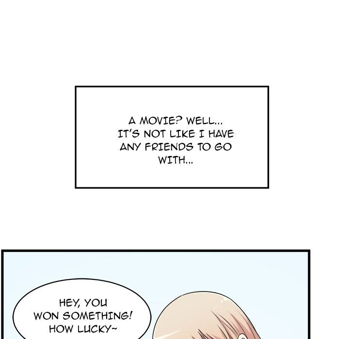 Excuse me, This is my Room Chapter 4 Page 104