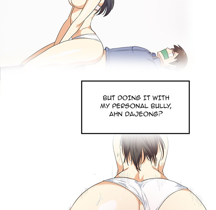 Excuse me, This is my Room Chapter 4 Page 14