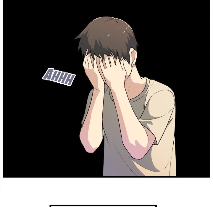 Excuse me, This is my Room Chapter 4 Page 16