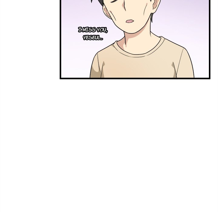 Excuse me, This is my Room Chapter 4 Page 18