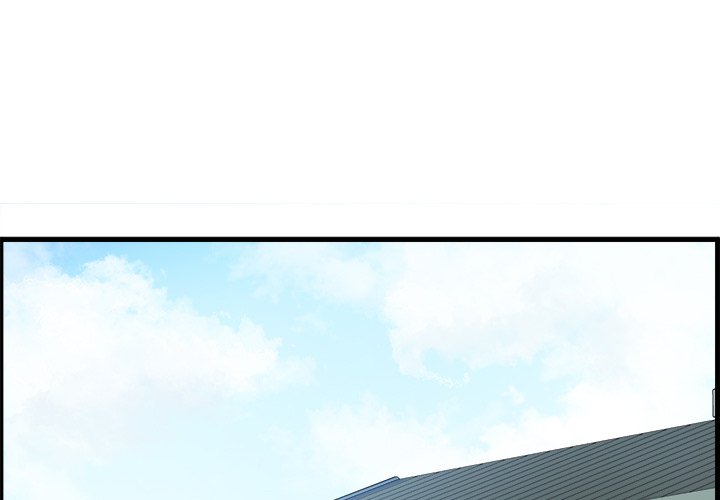 Excuse me, This is my Room Chapter 4 Page 3