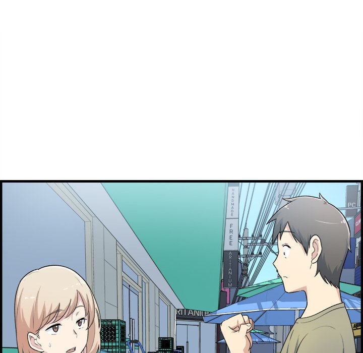 Excuse me, This is my Room Chapter 4 Page 65