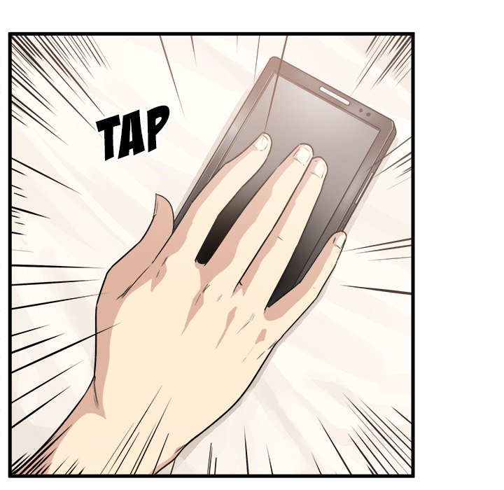 Excuse me, This is my Room Chapter 4 Page 7
