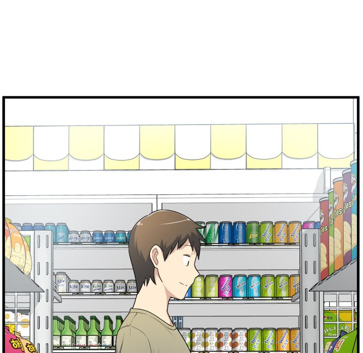Excuse me, This is my Room Chapter 4 Page 78