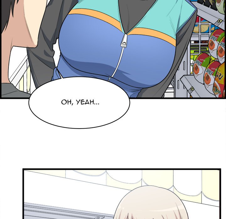 Excuse me, This is my Room Chapter 4 Page 83