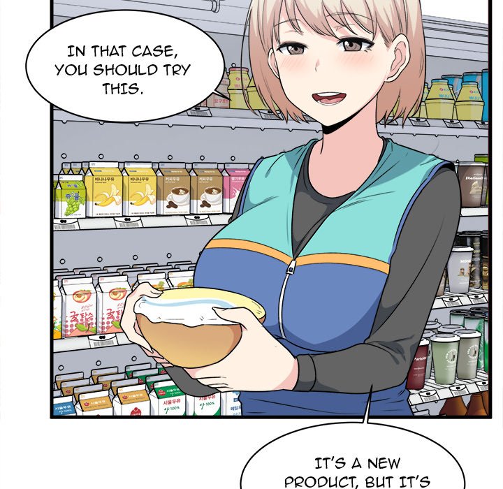 Excuse me, This is my Room Chapter 4 Page 84