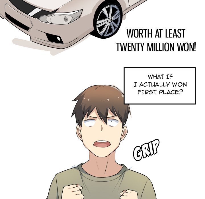 Excuse me, This is my Room Chapter 4 Page 96