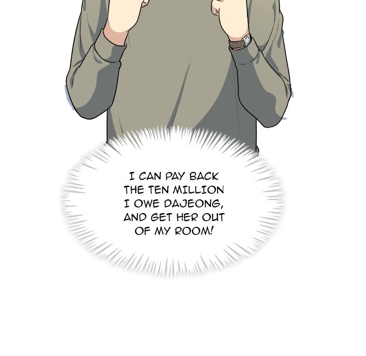 Excuse me, This is my Room Chapter 4 Page 97