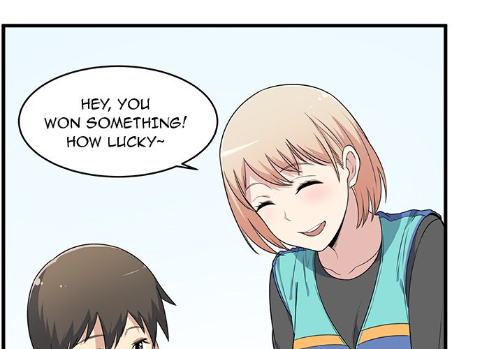 Excuse me, This is my Room Chapter 5 Page 1