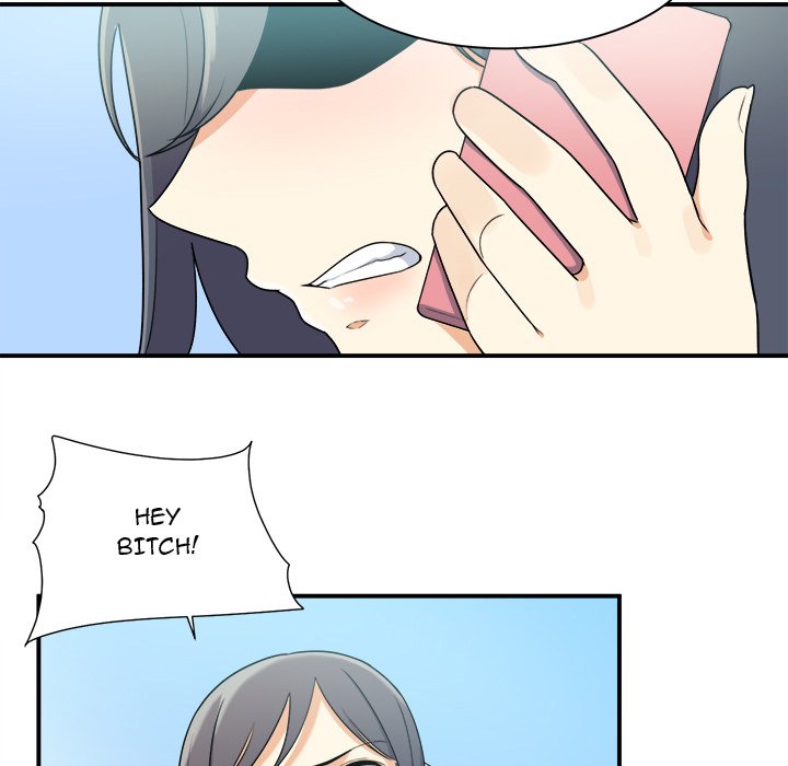 Excuse me, This is my Room Chapter 5 Page 104