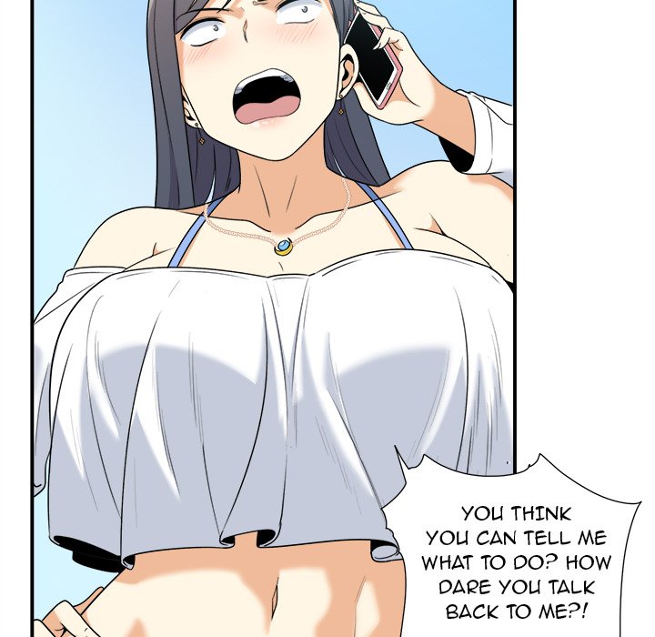 Excuse me, This is my Room Chapter 5 Page 105