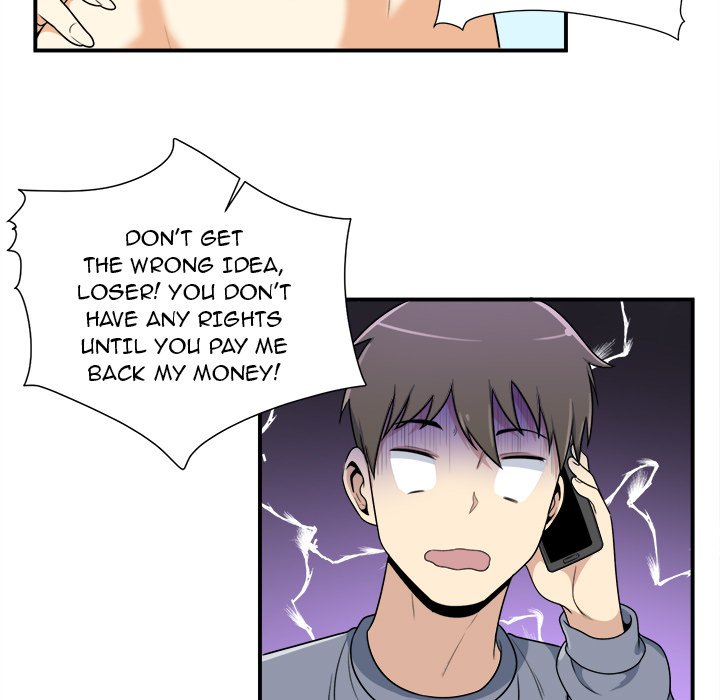 Excuse me, This is my Room Chapter 5 Page 106