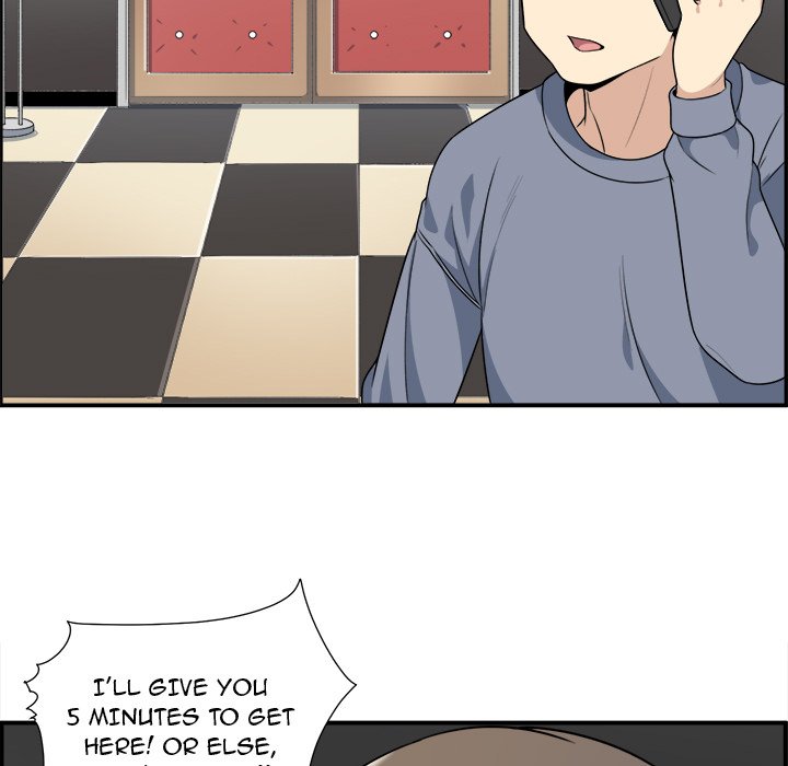 Excuse me, This is my Room Chapter 5 Page 108