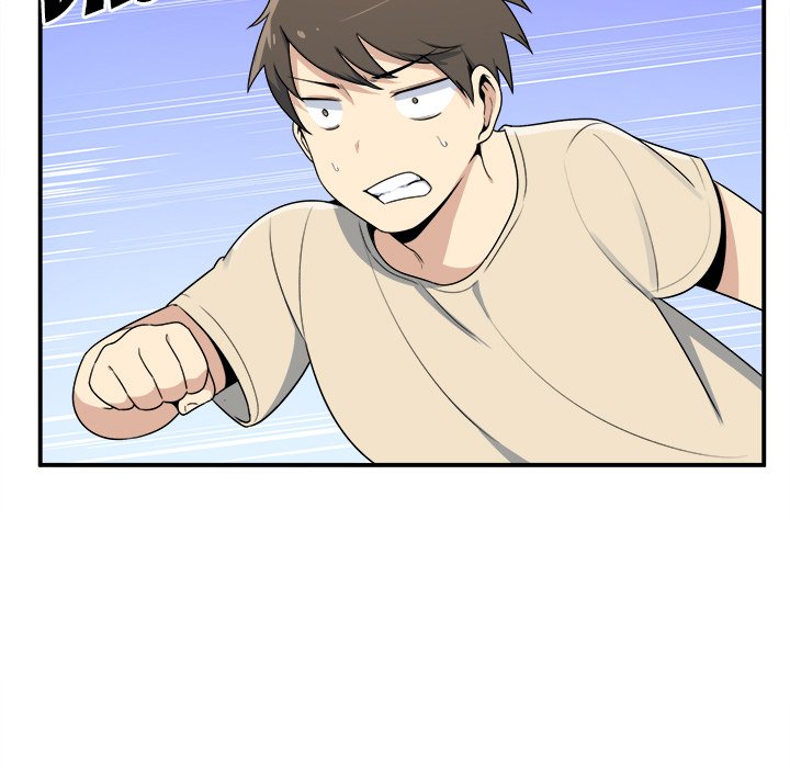 Excuse me, This is my Room Chapter 5 Page 30