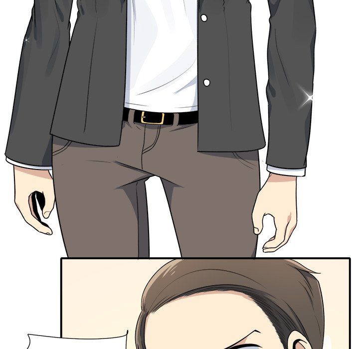 Excuse me, This is my Room Chapter 5 Page 37