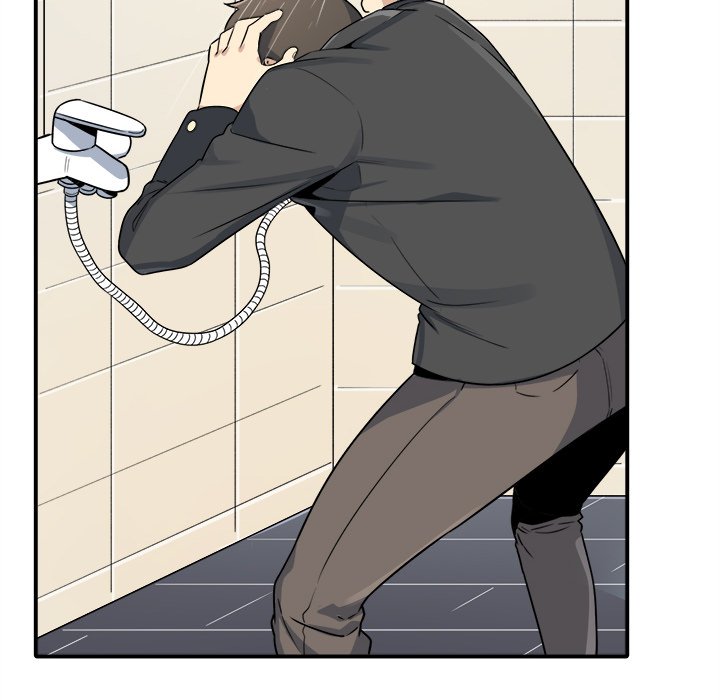 Excuse me, This is my Room Chapter 5 Page 43