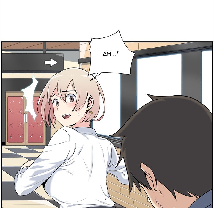 Excuse me, This is my Room Chapter 5 Page 65