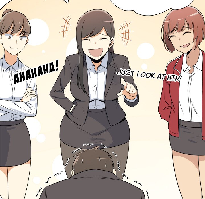 Excuse me, This is my Room Chapter 5 Page 69