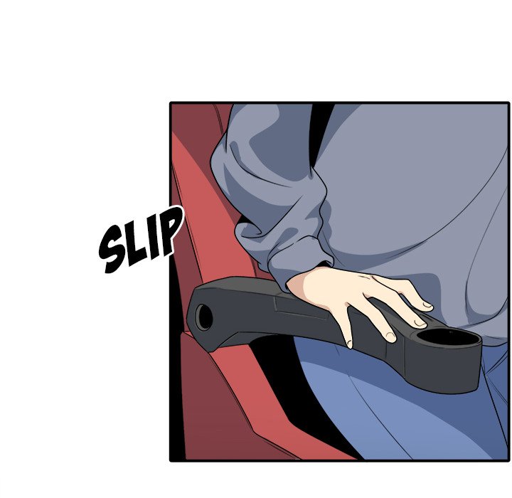 Excuse me, This is my Room Chapter 5 Page 72