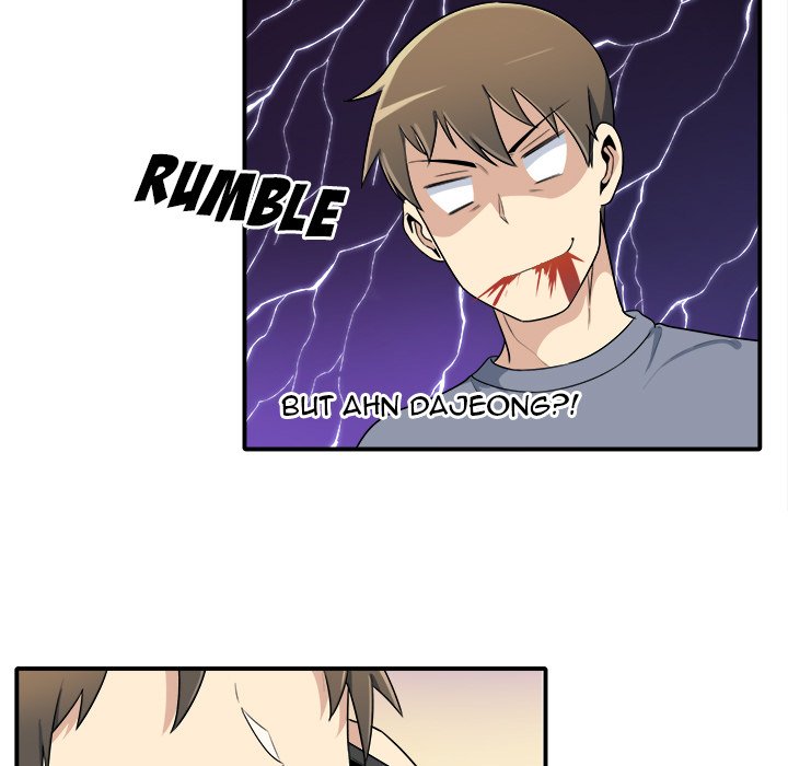 Excuse me, This is my Room Chapter 5 Page 90