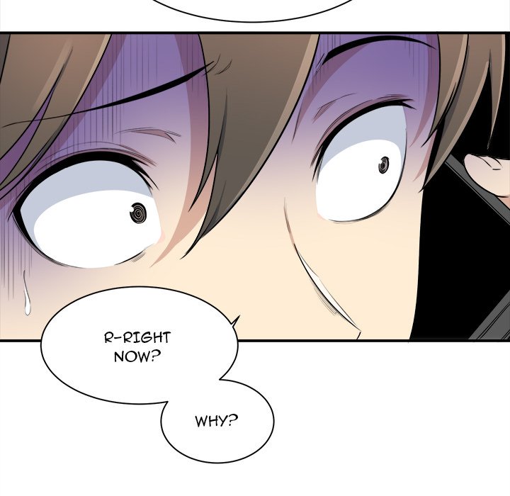 Excuse me, This is my Room Chapter 5 Page 97