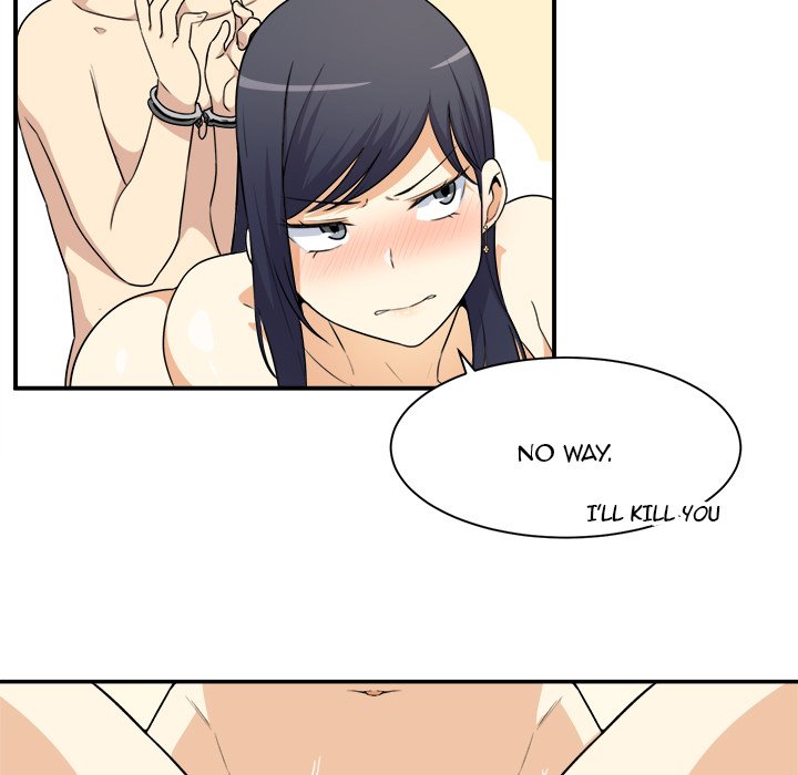 Excuse me, This is my Room Chapter 6 Page 106