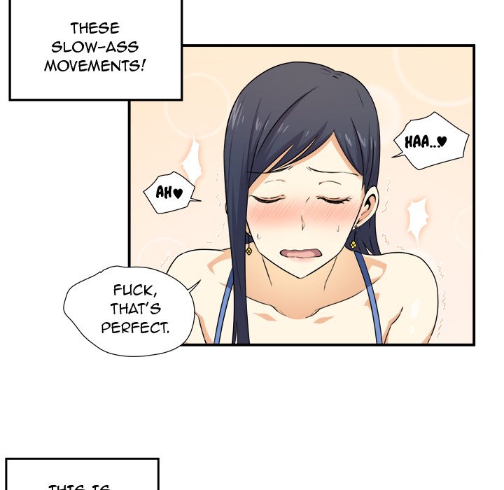 Excuse me, This is my Room Chapter 6 Page 108