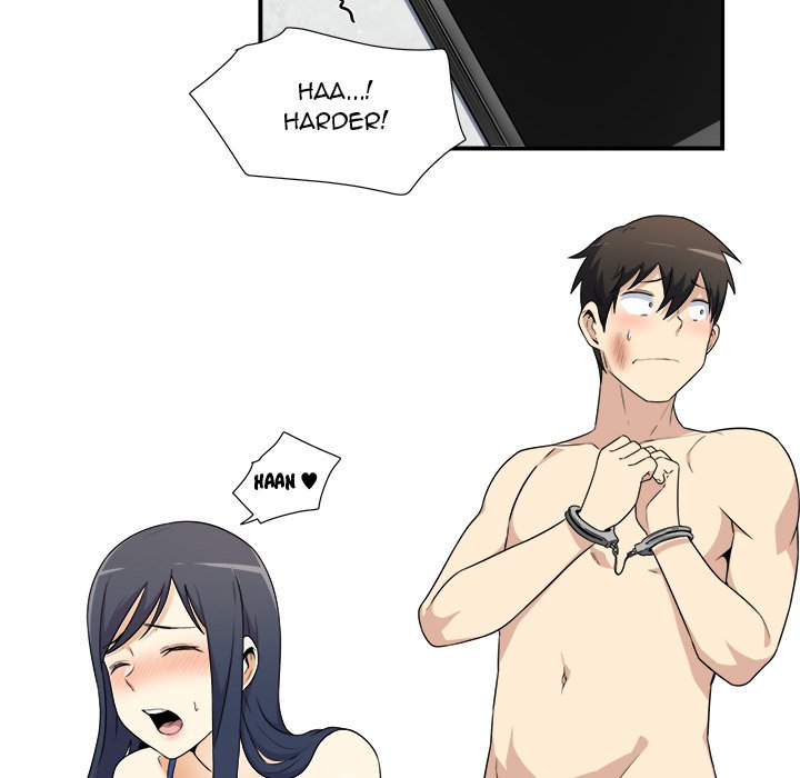 Excuse me, This is my Room Chapter 6 Page 112