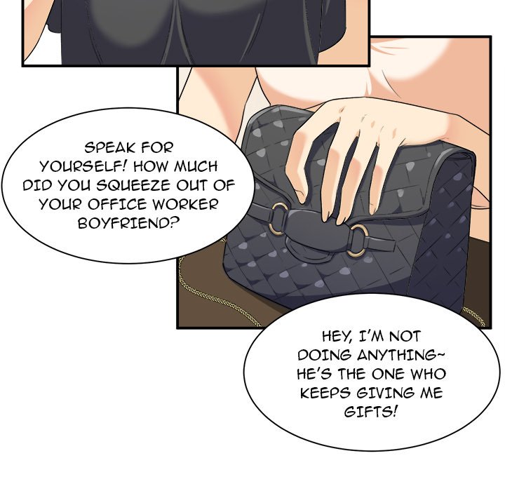 Excuse me, This is my Room Chapter 6 Page 17