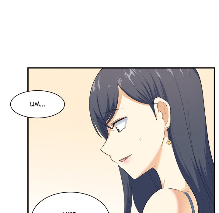 Excuse me, This is my Room Chapter 6 Page 19