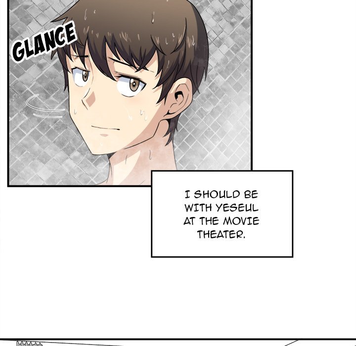 Excuse me, This is my Room Chapter 6 Page 46