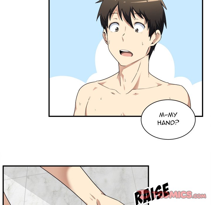 Excuse me, This is my Room Chapter 6 Page 62